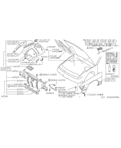 SUPPORT PHARE PS13 NISSAN 
