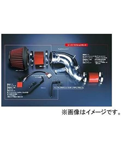 KIT ADMISSION POWER INTAKE SR20DET MAF Z32 APEXI