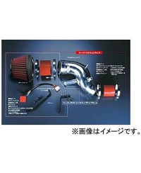 KIT ADMISSION POWER INTAKE SR20DET MAF Z32 APEXI