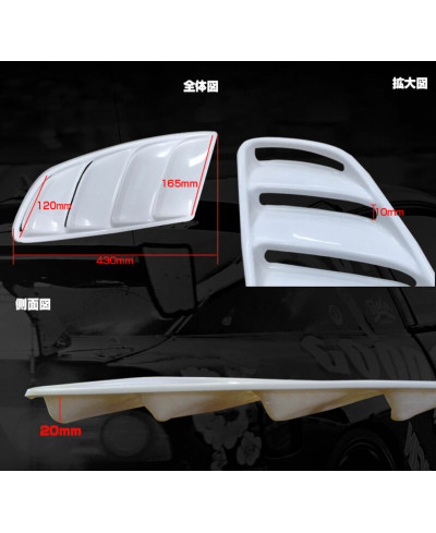 PRISES D'AIR DE CAPOT UNIVERSELLES "SS" - ORIGIN LABO 