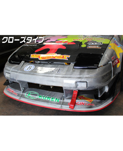 COQUES DE PHARES EN FIBRE DE VERRE NISSAN 200SX S13 - ORIGIN LABO
