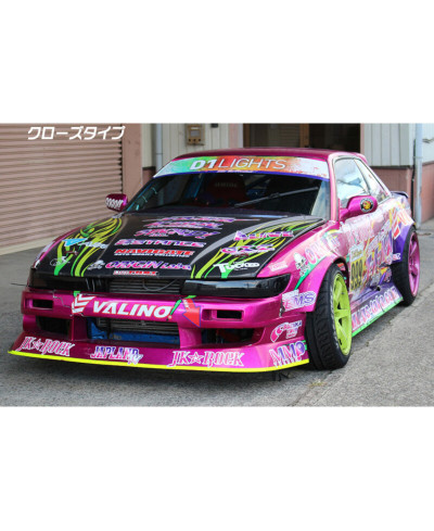 COQUES DE PHARES EN FIBRE DE VERRE NISSAN SILVIA PS13 - ORIGIN LABO 