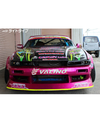 PHARES AVANT EN FIBRE DE VERRE NISSAN SILVIA PS13 - ORIGIN LABO 