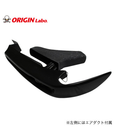 PHARES AVANT EN FIBRE DE VERRE NISSAN SILVIA PS13 - ORIGIN LABO 