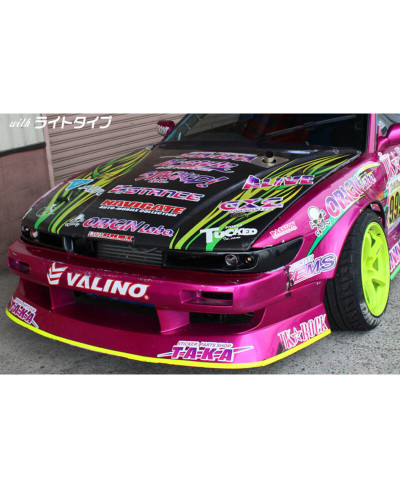 PHARES AVANT EN FIBRE DE VERRE NISSAN SILVIA PS13 - ORIGIN LABO 