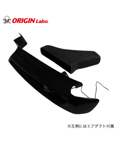 PHARES AVANT EN FIBRE DE VERRE NISSAN S14A - ORIGIN LABO 