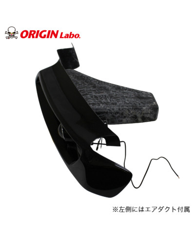 PHARES AVANT EN FIBRE DE VERRE NISSAN S14A - ORIGIN LABO 
