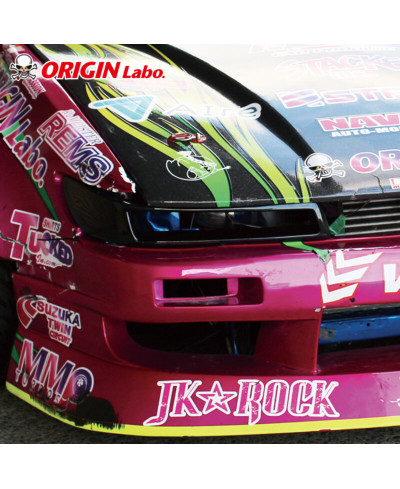 PRISE D'AIR DE PHARES EN FIBRE DE VERRE NISSAN SILVIA PS13 - ORIGIN LABO 