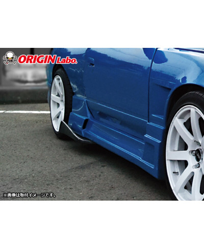 CANARDS DE BAS DE CAISSE UNIVERSELS EN CARBONE - ORIGIN LABO 