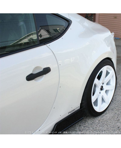 AILES ARRIERES +25MM EN FIBRE DE VERRE TOYOTA GT86 - ORIGIN LABO 