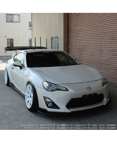 AILES ARRIERES +25MM EN FIBRE DE VERRE TOYOTA GT86 - ORIGIN LABO 
