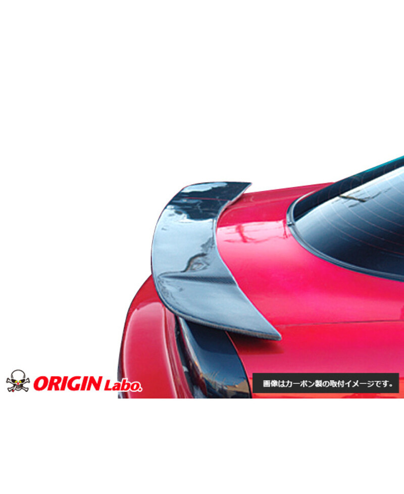 AILERON EN CARBONE MAZDA RX7 FD - ORIGIN LABO 