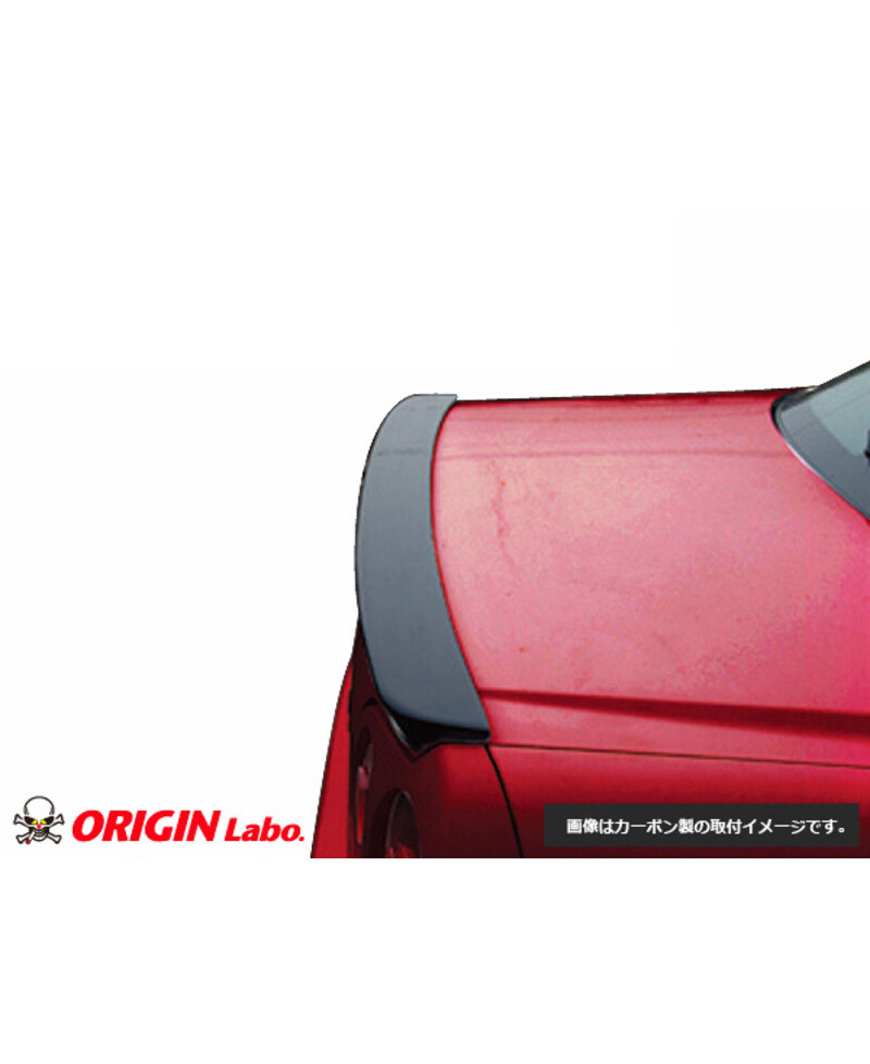 AILERON DE COFFRE EN FIBRE DE VERRE NISSAN SKYLINE R34 - ORIGIN LABO 