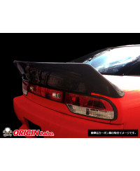 AILERON "DUCKTAIL" EN FIBRE DE VERRE NISSAN 200SX S13 - ORIGIN LABO 