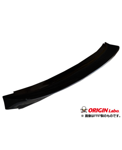 AILERON "DUCKTAIL" EN CARBONE NISSAN 200SX S14/ S14A - ORIGIN LABO 