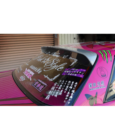 AILERON DE TOIT V2 EN CARBONE NISSAN SILVIA PS13 - ORIGIN LABO 