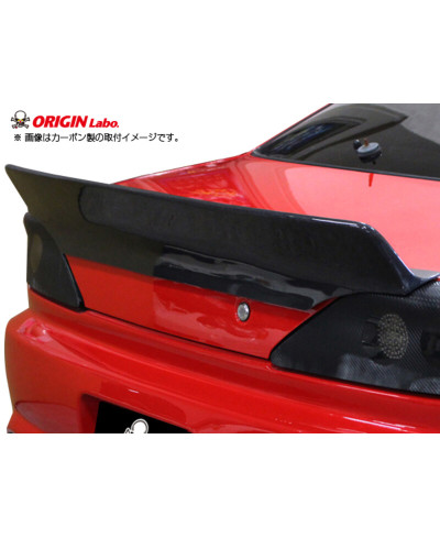 AILERON "DUCKTAIL" EN FIBRE DE VERRE NISSAN SILVIA S15 - ORIGIN LABO 