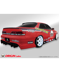 KIT CARROSSERIE RACING LINE EN FIBRE DE VERRE TOYOTA MARK II JZX100 - ORIGIN LABO 