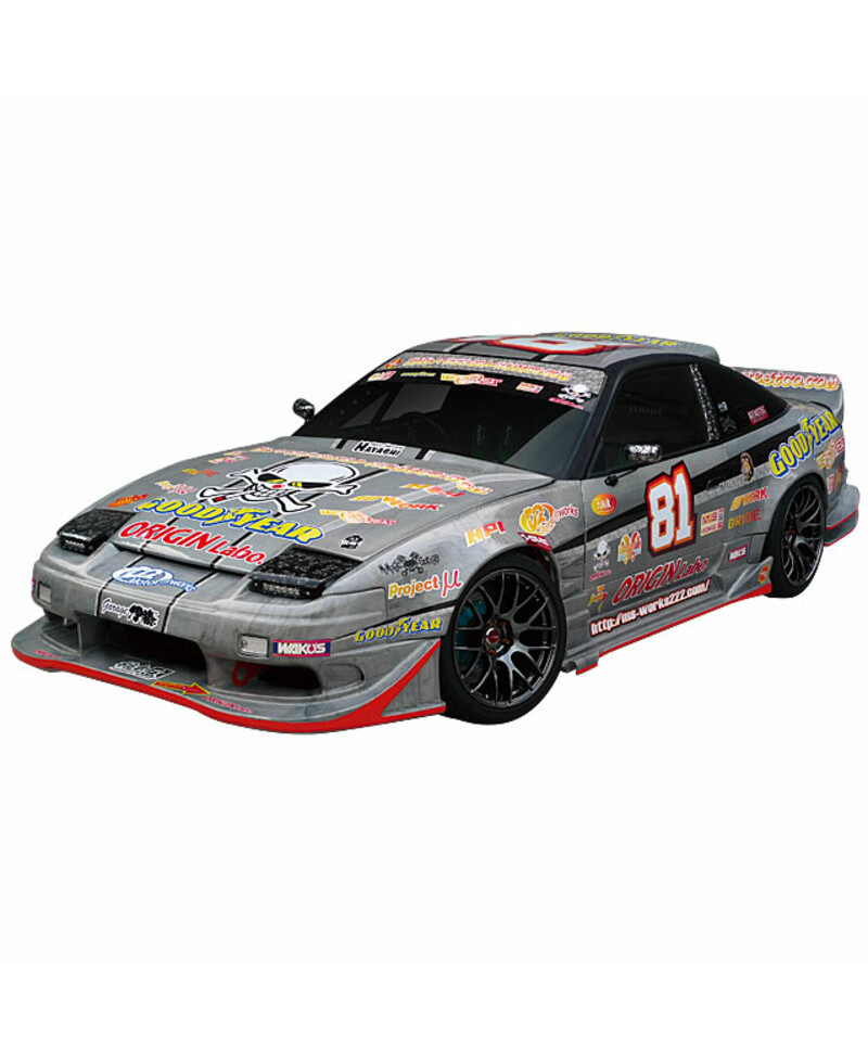 KIT CARROSSERIE ATTACK LINE EN FIBRE DE VERRE NISSAN 200SX S13 - ORIGIN LABO 