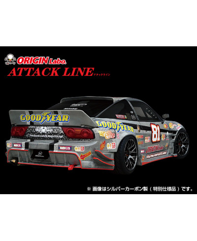 KIT CARROSSERIE ATTACK LINE EN FIBRE DE VERRE NISSAN 200SX S13 - ORIGIN LABO 