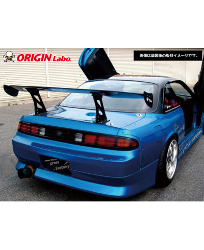 KIT CARROSSERIE STYLISH LINE EN FIBRE DE VERRE NISSAN 200SX S14 - ORIGIN LABO 