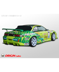 KIT CARROSSERIE RACING LINE EN FIBRE DE VERRE NISSAN 200SX S14A - ORIGIN LABO 