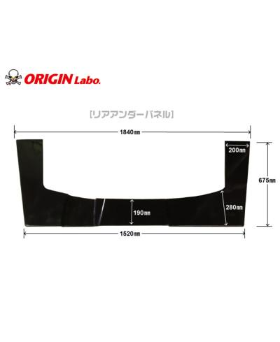 KIT CARROSSERIE RACING LINE EN FIBRE DE VERRE NISSAN 200SX S14A - ORIGIN LABO 