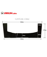 KIT CARROSSERIE RACING LINE EN FIBRE DE VERRE NISSAN 200SX S14A - ORIGIN LABO 
