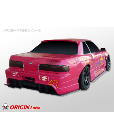 KIT CARROSSERIE RACING LINE EN FIBRE DE VERRE NISSAN SILVIA PS13 - ORIGIN LABO 