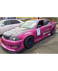 KIT COMPLET RACING LINE TOYOTA CHASER JZX100 - ORIGIN LABO 