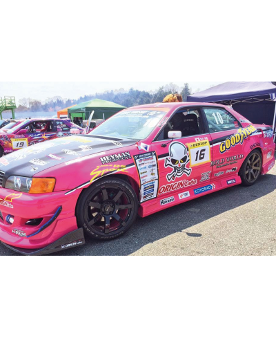 KIT COMPLET RACING LINE TOYOTA CHASER JZX100 - ORIGIN LABO 