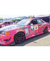 KIT COMPLET RACING LINE TOYOTA CHASER JZX100 - ORIGIN LABO 