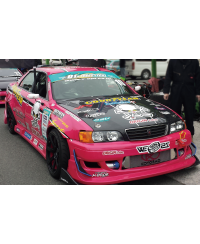 KIT COMPLET RACING LINE TOYOTA CHASER JZX100 - ORIGIN LABO 