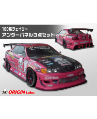 KIT COMPLET RACING LINE TOYOTA CHASER JZX100 - ORIGIN LABO 