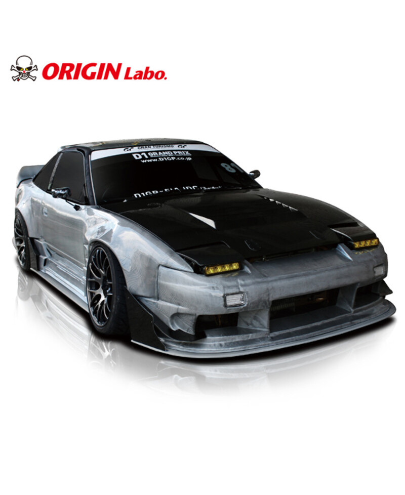 KIT CARROSSERIE COMPLET FUJIN NISSAN 200SX S13 - ORIGIN LABO 