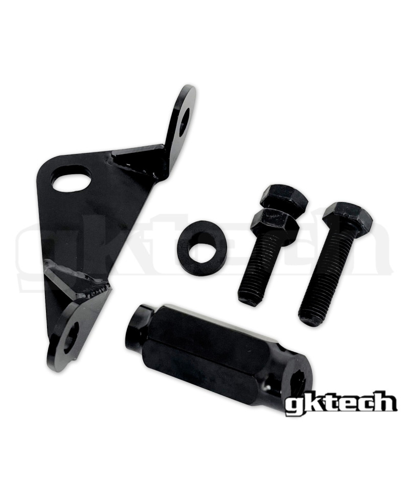 BUTÉE DE MAITRE-CYLINDRE (RHD) NISSAN 350Z Z33 - GKTECH 