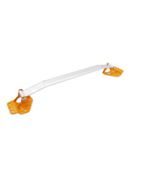 BARRE ANTI RAPPROCHEMENT ALUMINIUM NISSAN 350Z - ISR PERFORMANCE 