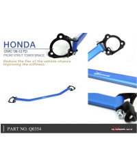 BARRE ANTI RAPPROCHEMENT AVANT HONDA CIVIC 06-12 - HARDRACE 