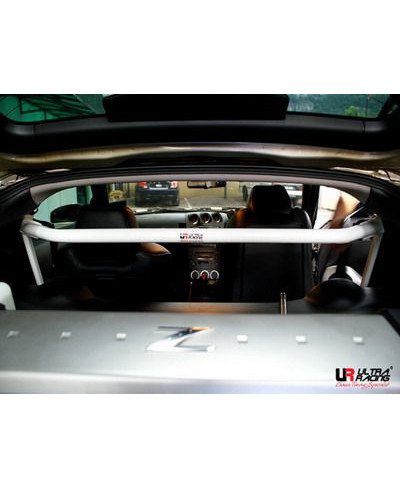 BARRE ANTI RAPPROCHEMENT ARRIERE AJUSTABLE NISSAN 350Z 02-08 - ULTRA RACING 