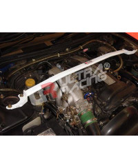 BARRE ANTI RAPPROCHEMENT AVANT NISSAN S14/S15 94-02 - ULTRA RACING 