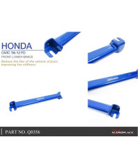 BARRE DE RENFORT ARRIERE HONDA CIVIC 06-11 - HARDRACE
