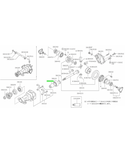 BAGUE DE PONT 350Z / 370Z NISSAN