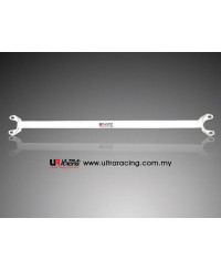 BARRE ANTI RAPPROCHEMENT ARRIERE HONDA CIVIC/CRX/DEL SOL/INTEGRA 88-00 - ULTRA RACING 