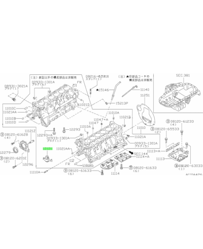 GICLEUR HUILE RB26DETT NISSAN 