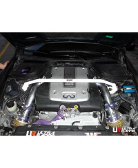 BARRE ANTI RAPPROCHEMENT AVANT NISSAN 370Z/ INFINITI G37 - ULTRA RACING 