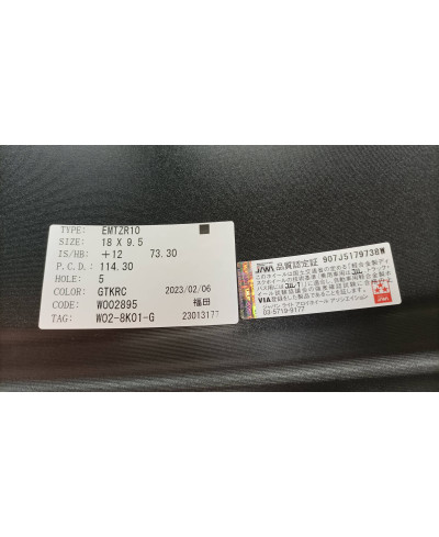 SET 4 JANTES EMOTION ZR10 18 X 9.5 WORK WHEELS