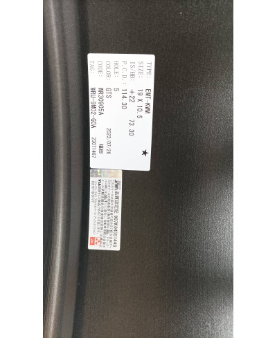 SET 2 JANTES EMOTION KIWAMI 19 X 9.5 WORK WHEELS