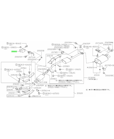SILENTBLOC D'ÉCHAPPEMENT - BOITE R33GTR NISSAN