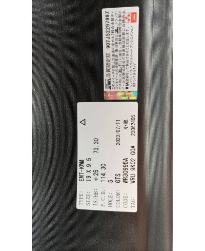 SET 2 JANTES EMOTION KIWAMI 19 X 9.5 WORK WHEELS