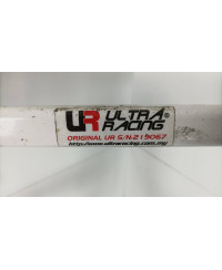 RENFORT INFERIEUR AVANT NISSAN 200SX S14 ULTRA RACING